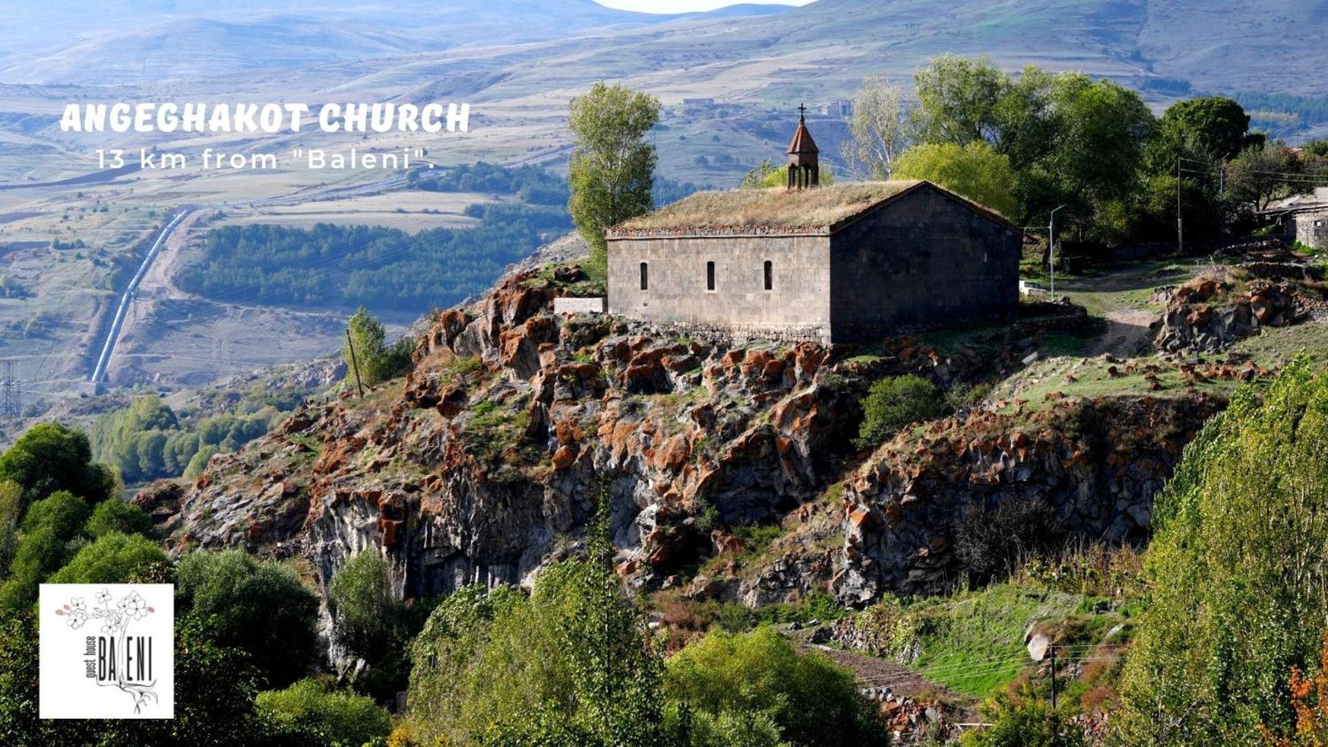 Апартаменты Baleni Сисиан Экстерьер фото